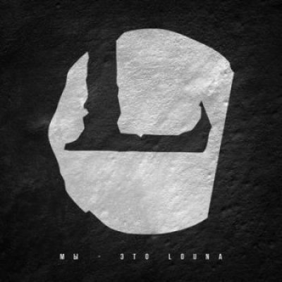 louna.jpg louna.jpg