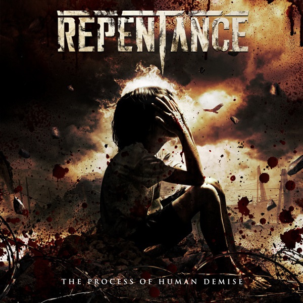 RepentanceCover.jpg RepentanceCover.jpg