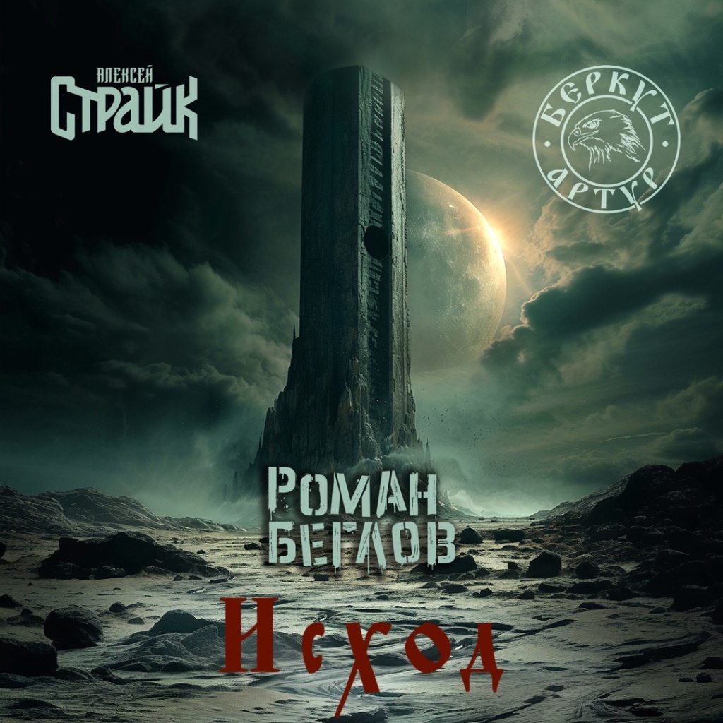 беглов.jpg беглов.jpg