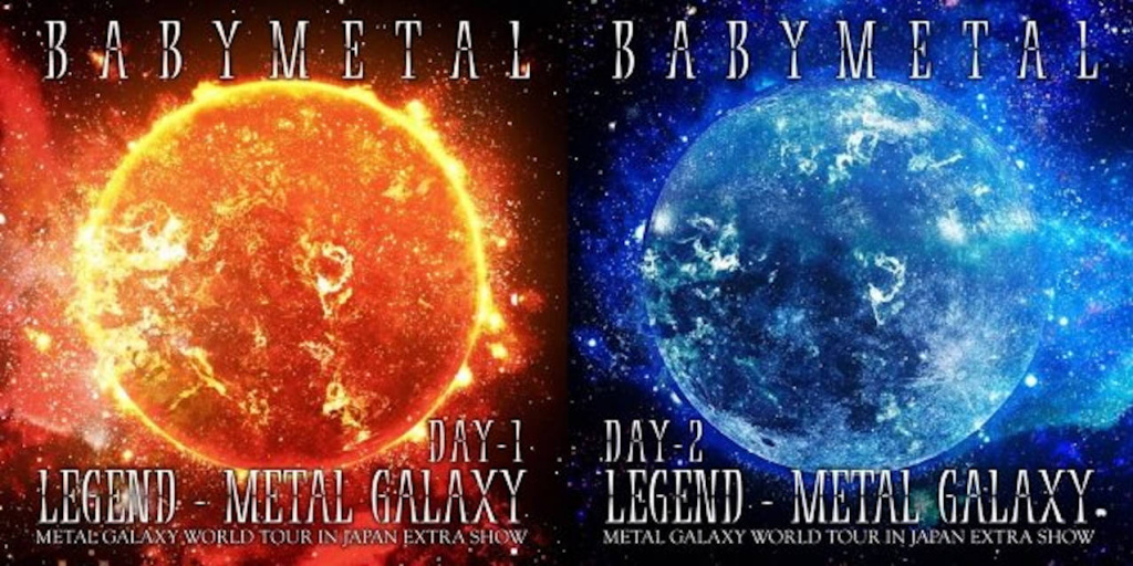 babymetal-legend-albums.jpg