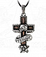  alchemy gothic ( ) ulp45 mercy cross