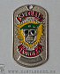  special forces (   )