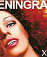CD Leningrad  ""