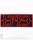 нашивка 1349 (лого красное)