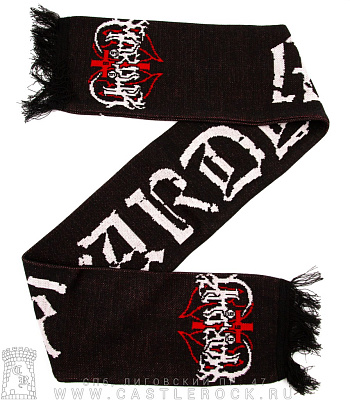  marduk