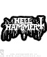  hellhammer (, )
