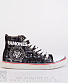  ramones
