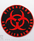 нашивка biohazard (лого красное)