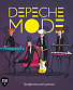  "depeche mode.  "
