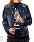 куртка джинсовая женская синяя "rock festival" ts6002
