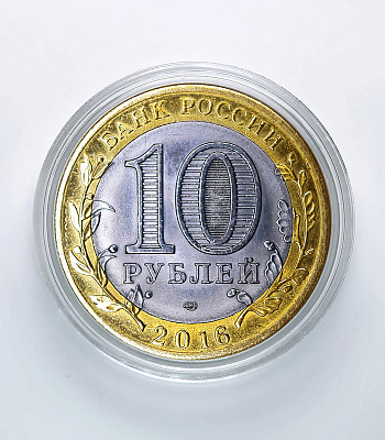 монета сувенирная малая queen