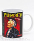  purgen  " -"