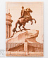 обложка для проездного санкт-петербург медный всадник