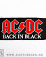 нашивка ac/dc "back in black" (узкая)