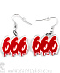  666 ()