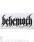   behemoth (, )