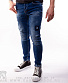 джинсы синие темные (потертые, с отпечатками)
