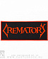  crematory ( )