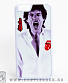   iphone rolling stones