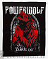 нашивка на спину powerwolf "lupus dei"