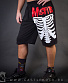 misfits ()