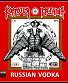 CD/DVD   "Russian Vodka"