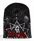   slipknot "all hope is gone"