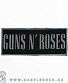 нашивка guns'n'roses (надпись серая)