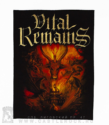    vital remains "dawn of the apocalypse"