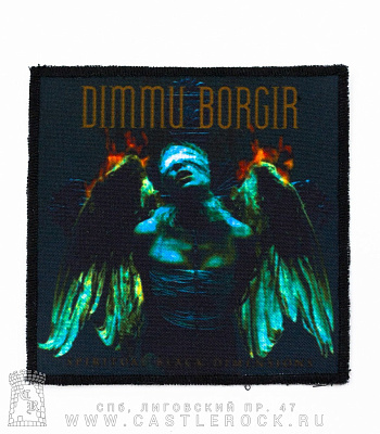  dimmu borgir "spiritual black dimensions"