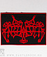 нашивка enslaved (лого красное)