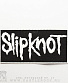  slipknot ( )