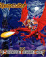 CD Rhapsody Of Fire "Symphony Of Enchanted Lands"