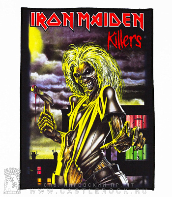 Наклейки на авто iron maiden. Смотреть фото Наклейки на авто iron maiden. Смотреть картинку Наклейки на авто iron maiden. Картинка про Наклейки на авто iron maiden. Фото Наклейки на авто iron maiden