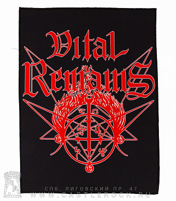    vital remains ( )