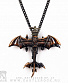  alchemy gothic ( ) p582 empire aeronautiqua