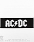 нашивка ac/dc (лого белое)