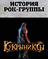  " - "  .,  .,  .  .
