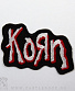  korn (   , )