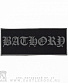  bathory ( , , )