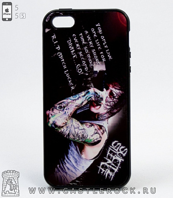   iphone suicide silence