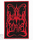 нашивка dimmu borgir (лого красное)