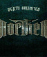 CD Norther "Death Unlimited"