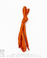 шнурки оранжевые (плоские, 9 мм)