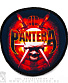  pantera (, )