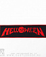нашивка helloween (лого красное, кант)