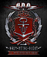CD U.D.O. "Navy Metal Night"