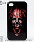   iphone slayer ()