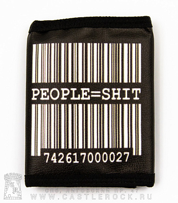  slipknot "people=shit" (, /)