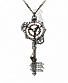 подвес alchemy gothic (алхимия готик) p671 septagramic coercion gearwheel key